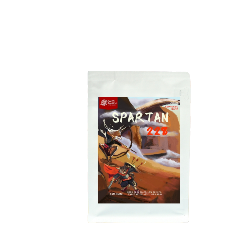 SANTIPANICH เมล็ดกาแฟคั่วแท้ Spartan 228 (คั่วเข้ม) ไม่บด 250 กรัม