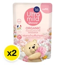 Thumbnail 2 of เบบี้มายด์ อัลตร้ามายด์ ครีมอาบน้ำนม กลิ่นอินโนเซ้นส์ ถุงเติม 380 มล. x 2