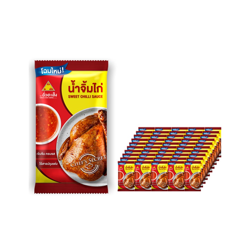 Chua Hah Seng Sweet Chilli Sauce 11 g