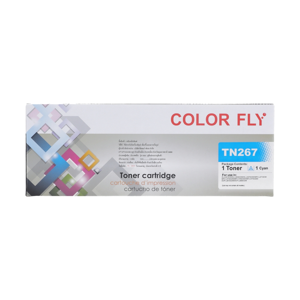Color Fly Toner-re Brother Tn-267 C - A0168410 (616201791976073)
