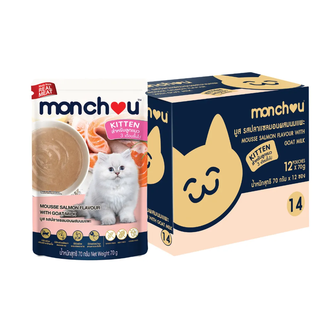 product-main-image
