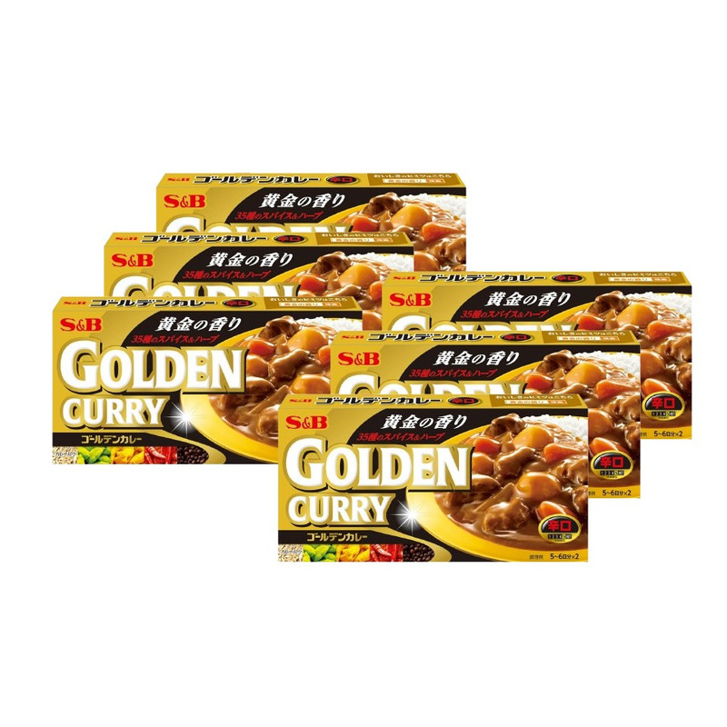 S & B Golden Curry Sauce Mix with Curry Powder with Curry Powder, Roasted Spices and Herbal Oil - Spicy (Made in Japan) 198g x 6 boxes
