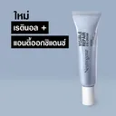 Thumbnail 3 of NEUTROGENA Visible Repair Eye Cream 15 g