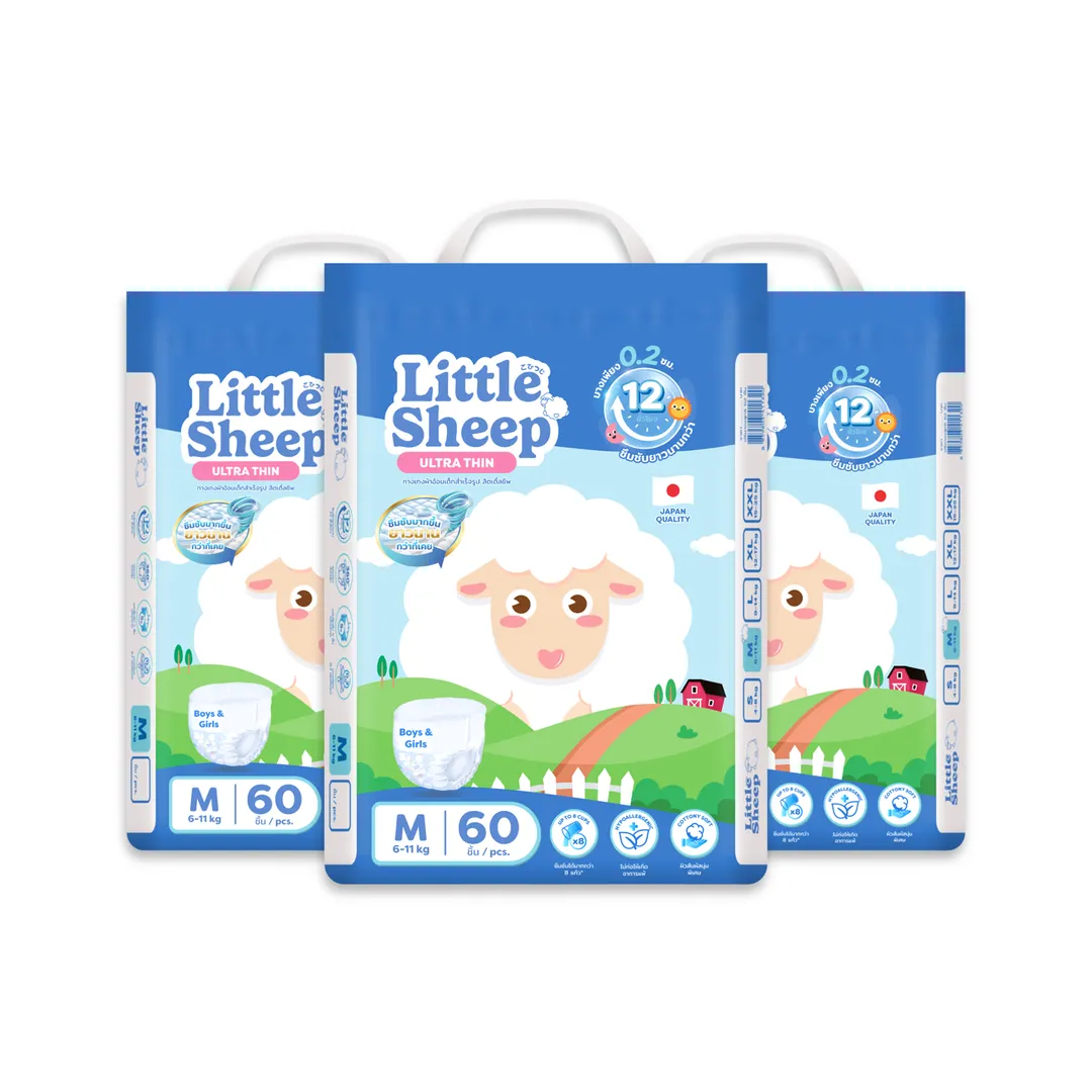 product-main-image