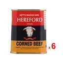 Thumbnail 2 of HEREFORD Corned Beef Gluten-Free (Made in France) 340g x 6 cans