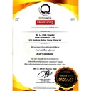 Thumbnail 4 of พริกหม่าล่า ปิ้งย่างสูตรเสฉวน แซ่บซ่าเผ็ดปานกลาง หอมอร่อย บรรจุ 40 กรัม x 4ชิ้น