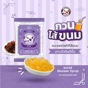 Thumbnail 5 of ตราปลาแฟนซีคาร์ฟ แบะแซ Glucose Syrup 500 กรัม