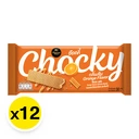 Thumbnail 2 of ช็อกกี้ เวเฟอร์ รสส้ม 30 ก. x 12