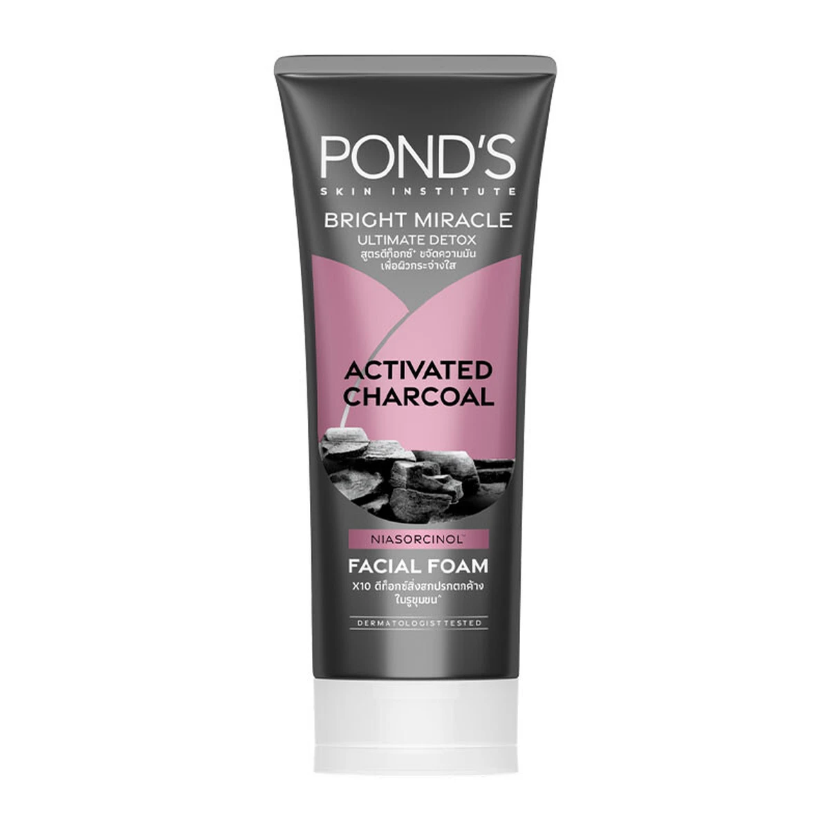 POND'S Bright Foam Black 90 g