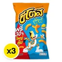 Thumbnail 2 of ชีโตส พัฟ รสชีสซี่ ชีส 50 ก. x 3