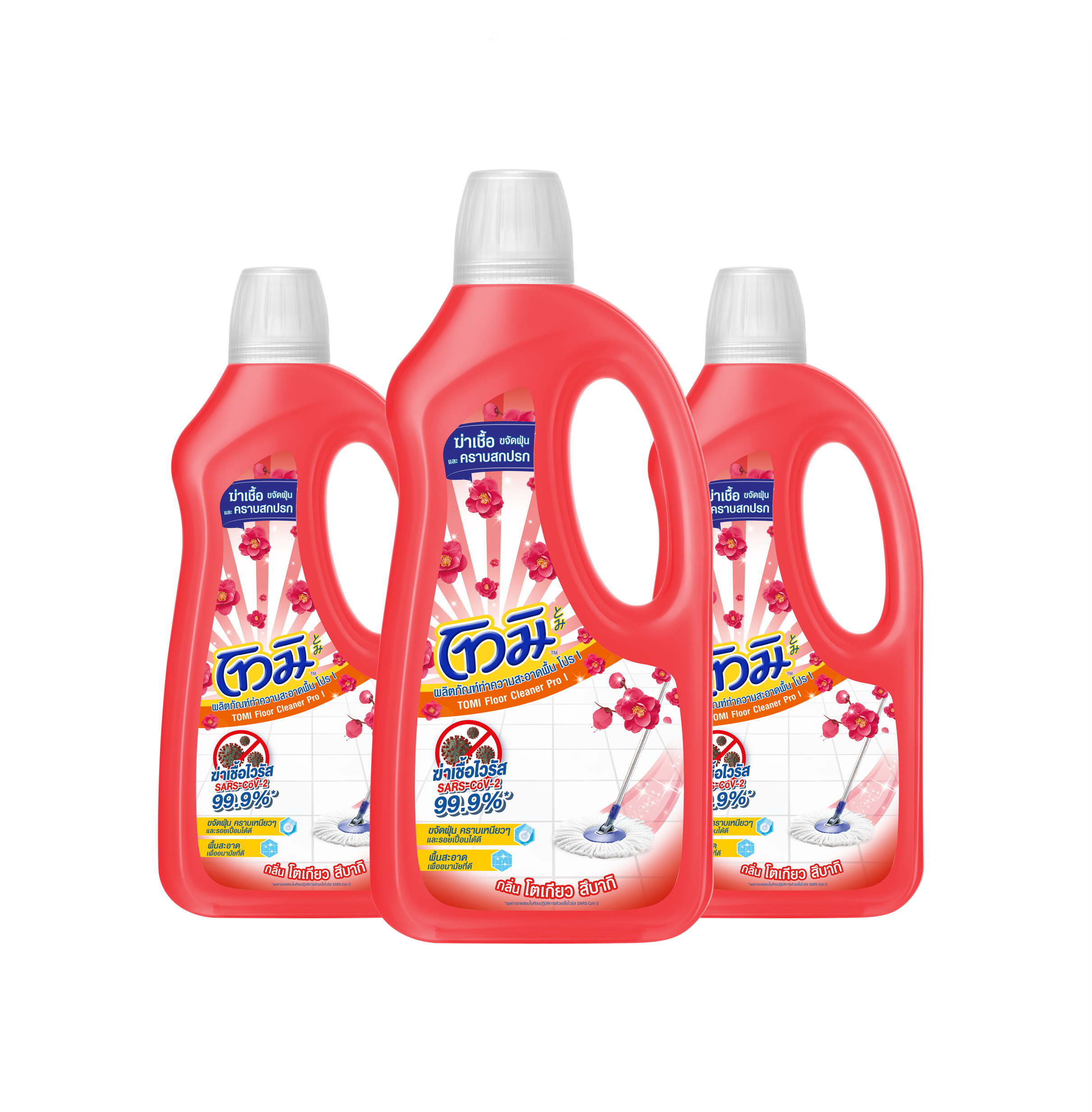 [Pack3] TOMI Floor Cleaner  Red Tokyo 800ml. x3, Red