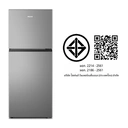 Thumbnail 3 of [พรีออเดอร์] ไฮเซ่นส์ ตู้เย็น อินเวอร์เตอร์ 2 ประตู ขนาด 8.8 คิว รุ่น RT308N4TGN สีเงิน