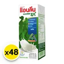 Thumbnail 2 of แอนลีน มอฟแม็กซ์ นมยูเอชที รสจืด 180 มล. x 48