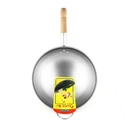 Thumbnail 1 of กระทะเหล็กม้วนขอบด้ามไม้ 38 ซม.