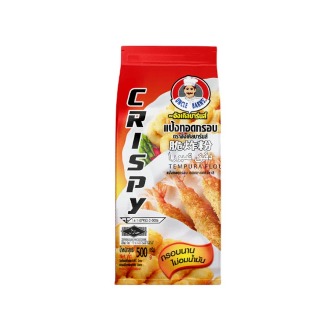 product-main-image