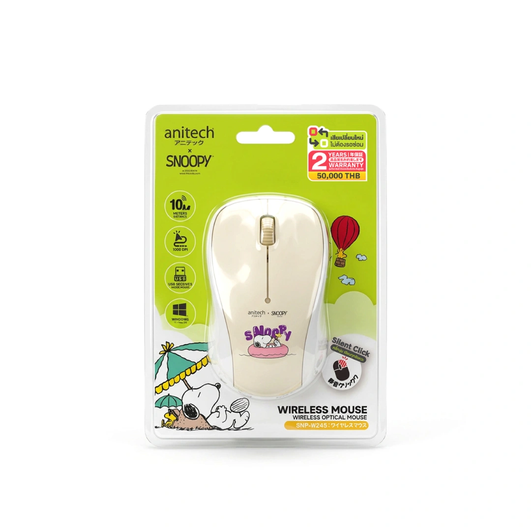 product-main-image