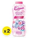 Thumbnail 2 of เอเวอร์เซ้นส์ แป้งเย็น สูตรเย็นสดชื่น สีชมพู 280 ก. x 2
