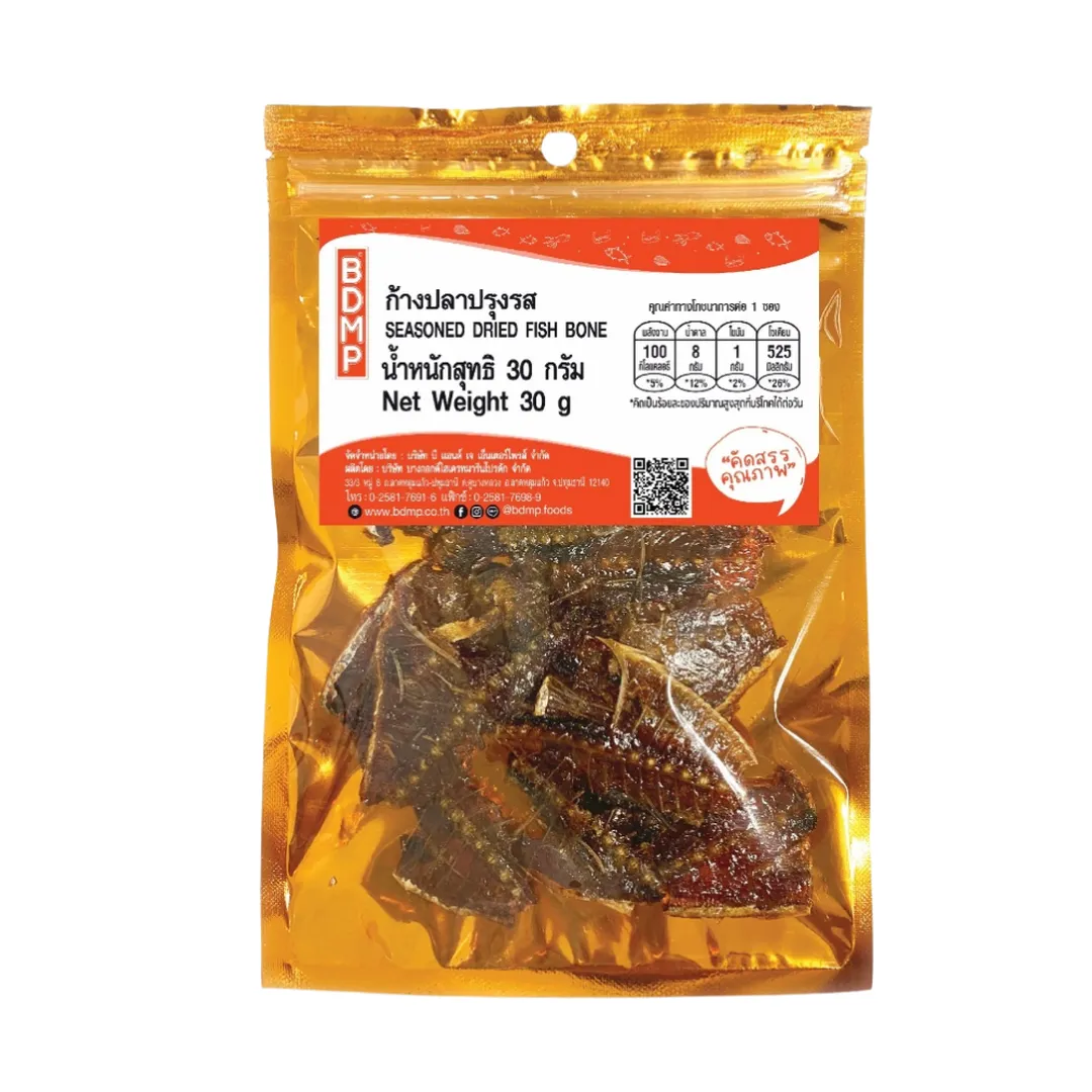 product-main-image