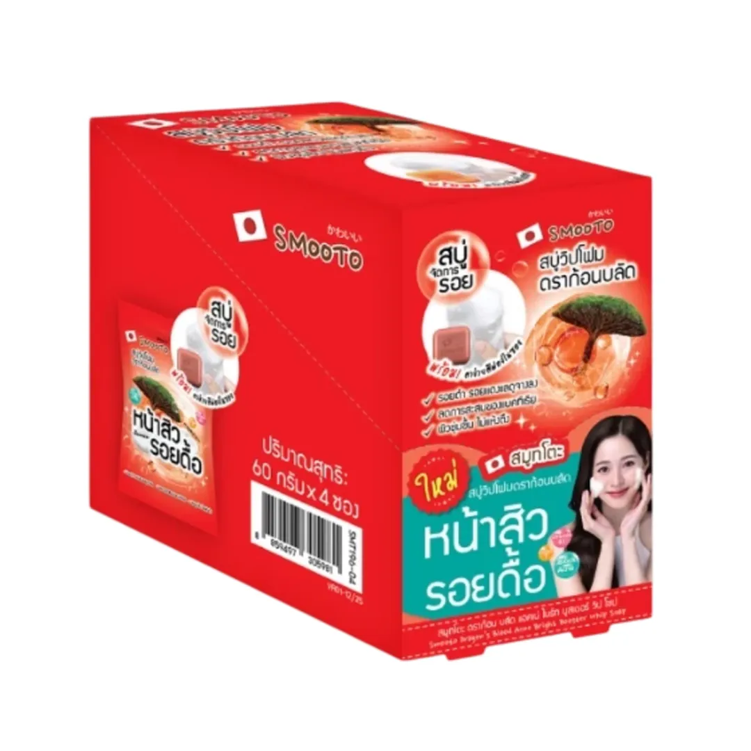 product-main-image