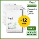 Thumbnail 1 of คิโยอิ ถุงขยะญี่ปุ่นมีหูผูก ไซส์ L (ขนาด 25 x 35 นิ้ว) x 12 แพ็ค