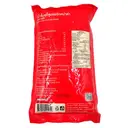 Thumbnail 2 of เอโร่ น้ำจิ้มสุกี้ สูตรหม่าล่า 900 ก.