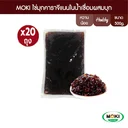 Thumbnail 1 of โมคิ ไข่มุกคาราจีแนนในน้ำเชื่อมผสมบุก (บราวน์ชูการ์) 500 กรัม x 20 ถุง