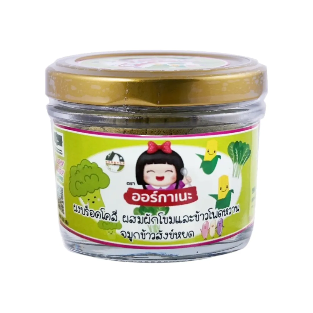 product-main-image