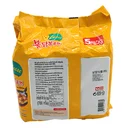 Thumbnail 5 of ซัมยัง ราเม็งแห้ง รสชีสไก่เผ็ด 140 ก. x 5