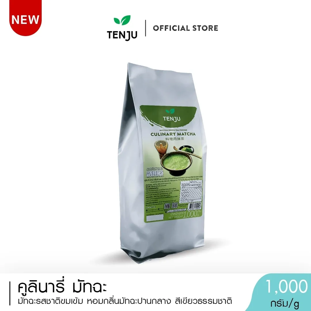 product-main-image