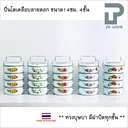 Thumbnail 1 of PT ware ปิ่นโตเคลือบ ปิ่นโตบุษบา ปิ่นโตคลาสสิค 14cm x 4ชั้น ลายดอก ตรานกเพนกวิน