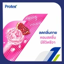 Thumbnail 3 of Protex Talcum Peony&Pomegranate 140g x6 + Protex Talcum Japanese White Chacoal 140g x6