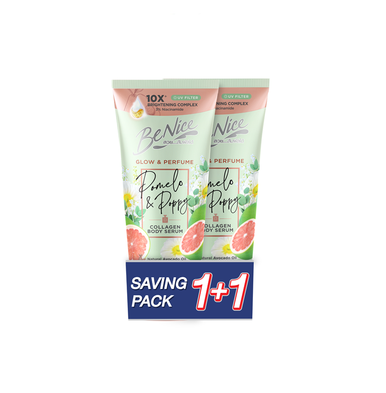 BeNice Glow And  Perfume Serum 300 Tube Green Withpack 1+1