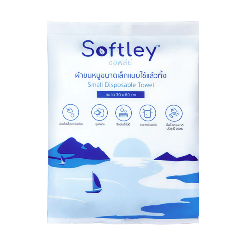 SOFTLEY SMALL DISPOSABLE TOWEL 30 x 60 cm.