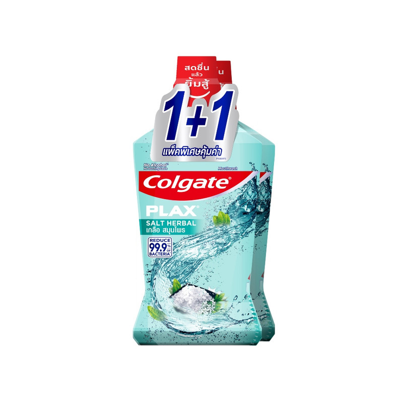 Colgate Plax Mouthwash 750ml. 1+1 (Salt Herbal)
