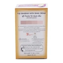 Thumbnail 4 of ฟูจิครีม จินเสง วิท สเนล ครีมโสมทาฝ้าแดด 10 กรัม x 6 ซอง