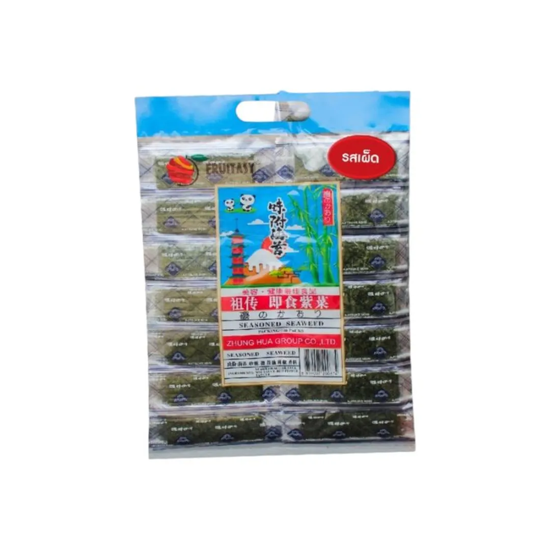 product-main-image