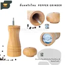 Thumbnail 2 of Chummy Kitchen หินลับมีด2ด้าน หินลับมีด ที่ลับมีด หินลับมีดญี่ปุ่น Grit ลับมีดกรีดยาง ลับใบมีด ลับกบ ลับสิ่ว ลับ  Combination stones 1000/6000 กริด