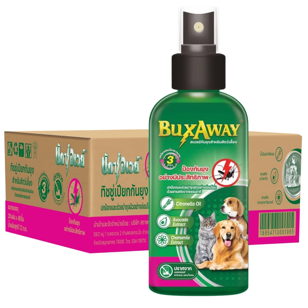product-main-image