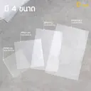 Thumbnail 2 of ดีแพ็ค กระดาษไขรองอาหาร 31 แกรม ไซส์ S FP001(S) x 500 แผ่น