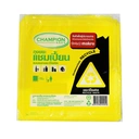 Thumbnail 1 of แชมเปี้ยน ถุงขยะสีเหลือง ใส่ขยะรีไซเคิล ขนาด 30x40 นิ้ว 10 ใบ