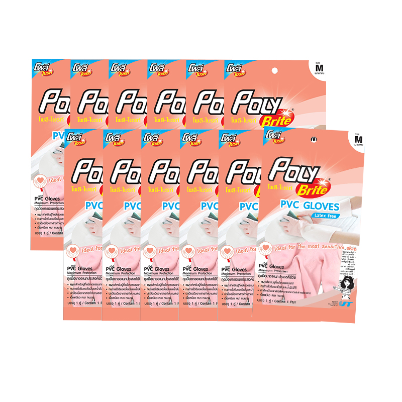 POLY BRITE  PVC Latex Gloves 2 Tone Size M x 12 pcs
