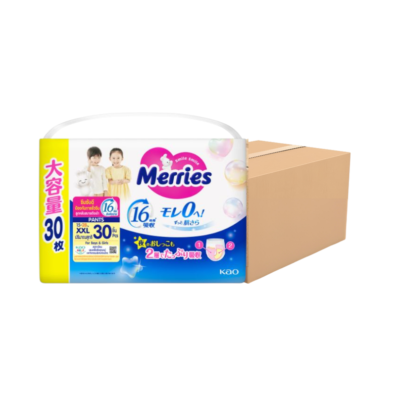 [ยกลัง] เมอร์รี่ส์ชนิดกางเกง ไซส์ อัลตราจัมโบ้ XXL 30 x 3 แพ็ค