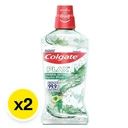 Thumbnail 2 of คอลเกตพลักดีท็อก750มลx1+1