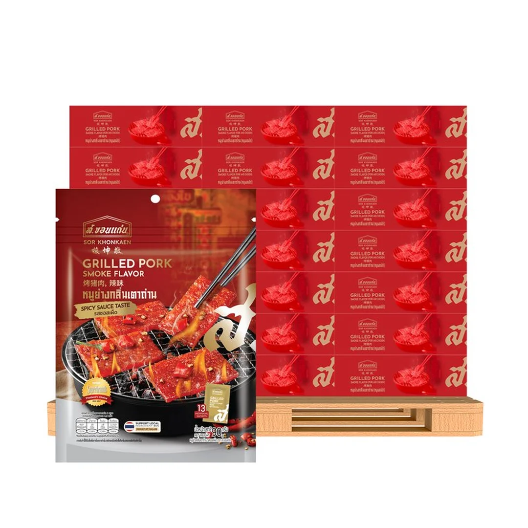 product-main-image