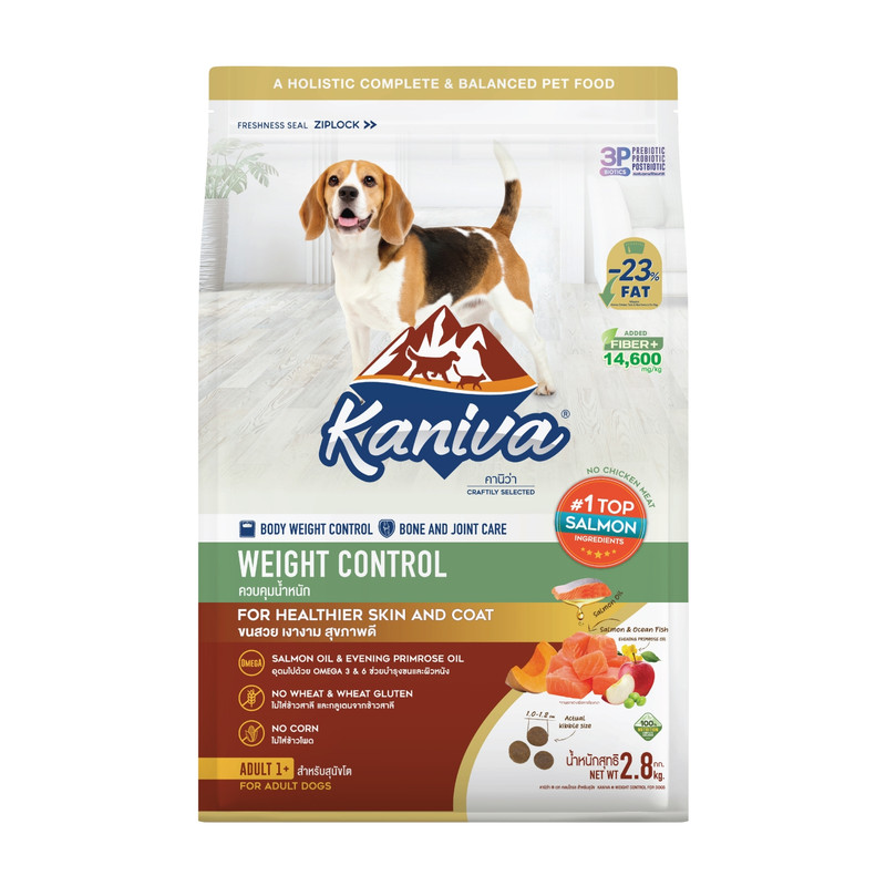 Kaniva Weight Control For Dogs Over 1 Year 2.8 kg.