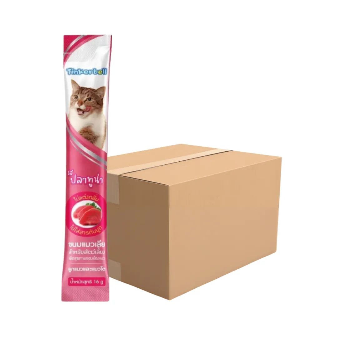 product-main-image