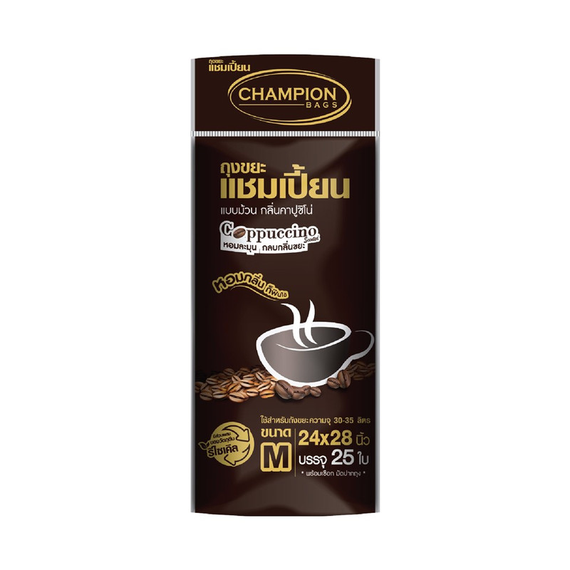 CHAMPION Garbage Bag Roll Cappuccino Scented 24x28 25 Bags