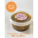 Thumbnail 5 of ลิงกล่องแก้ว กระปุกฝาล็อค ฝาเซฟตี้ ถ้วยฝาล็อค กระปุกพลาสติก PP กระปุกคุกกี้ กล่องใส่อาหาร กล่องขนม Superware LS160 [50 ใบ]