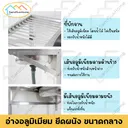 Thumbnail 3 of SandSukHome ซิงค์ล้างจาน ยึดผนัง พร้อมก๊อกน้ำ รุ่นกลาง