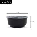 Thumbnail 2 of Matapat ชามราเมงญี่ปุ่น + ฝาใส (ชามเกี๊ยว 25 ชุด) ชามเกี๊ยว ชามบะหมี่สีดำ ถ้วยกลมสีดำ ถ้วยรักษ์โลกนำกลับมาใช้ซ้ำได้ ถ้วยสีดำใส่อาหาร